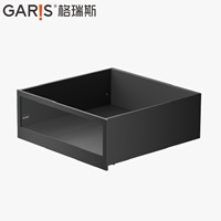 Système de tiroirs intégrés Garis N9 modernes ultra-minces avec fermeture amortie pour armoires de cuisine, chambre et salon