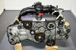 Motor de Gasolina FB20 Usado de 4 Cilindros de Vehículos Japoneses para Reemplazos de Automóviles - Product Image 3