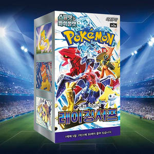 Caja de Sobres del Juego de Cartas Coleccionables Pokemon Raging Surf, Anime Coreano, Cartas de Papel Coleccionables, Impresión a Todo Color, Portátil - Product Image 4