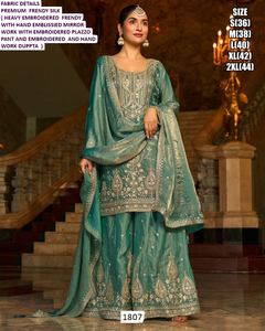 Ensemble palazzo Gulbahar Floral Fendy en soie traditionnelle, longueur ras du sol, séchage rapide, pour femmes, occasions de fête et de mariage - Product Image 4