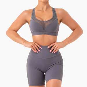 Conjunto Deportivo de 2 Piezas para Mujer, Transpirable, de Secado Rápido, con Características Impermeables, para Gimnasio y Yoga - Product Image 2