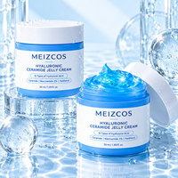 Crème hydratante au curcuma et à la niacinamide de haute qualité 50 ml, anti-rides, éclaircissante, pour une peau éclatante, crème gelée pour peaux ternes