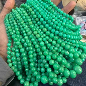 ลูกปัดคริสโซเพรสธรรมชาติทรงรอนเดลล์ขนาด 8 มม.-10 มม. สีเขียว พลอยประจำเดือนพฤษภาคม แบบบริโอเล็ต ความยาว 16 นิ้ว รับรองโดย CMA - Product Image 1