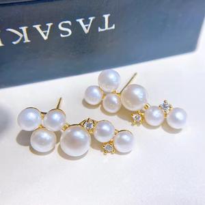Recommended Freshwater <b>Pearl</b> <b>Earrings</b> Grape Shaped Multi-Bead Gradient Size 520 Gift - Product Image 2