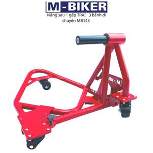 แท่นวางรถมอเตอร์ไซค์ Panigale V4S รุ่น Workstand-MB143 แบบแขนเดี่ยว รับน้ำหนักได้ 400 กก. ล้อขนาด 65 มม. รุ่น He/He XM Titan น้ำหนัก 15 กก. ระยะฐานล้อ 53 ซม. ความสูง 43 ซม. ขนาด 84 ซม. รุ่น Ct Trc - Product Image 1