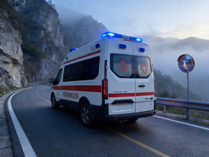 Mejor <span class=keywords><strong>Precio</strong></span>, <span class=keywords><strong>Ambulancia</strong></span> Urbana 4x2 Nueva 2026 para Operaciones <span class=keywords><strong>de</strong></span> Atención Médica y Rescate Municipal con Motor Diésel y Equipamiento Avanzado - Product Image 2