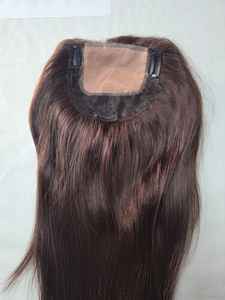 ท็อปเปอร์ผมแท้สำหรับผู้หญิง ยี่ห้ออินเดียนเรมี่ รุ่นท็อปเปอร์วิก  แบบยาคิ เจอร์รี่เคิร์ล บอดี้เวฟ เดรดล็อคส์ ดีฟเวฟ  ยี่ห้อ Taz Hair BD Hair Extension - Product Image 3