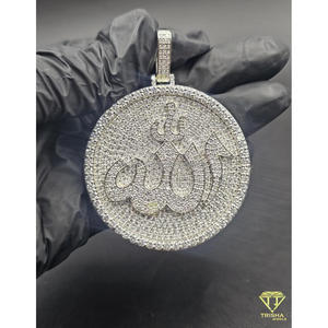 Pendentif Iced Out avec le nom d'Allah en écriture arabe, serti de diamants de laboratoire, bijoux hip-hop, collier en argent sterling 925 - Product Image 3