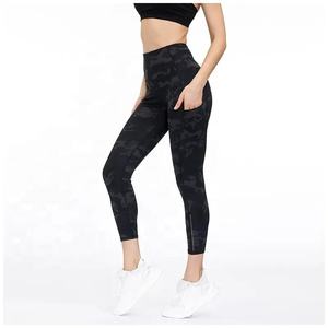 High Waisted <b>Leggings</b> for Women Buttery Soft Stretchy gym sport fitness <b>Workout</b> 100% Cotton Elastic Waist Yoga <b>Leggings</b> - Product Image 1