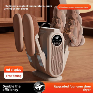 Séchoir à chaussures portable en plastique avec écran tactile intelligent, affichage numérique, conception pliable à 4 supports, stérilisation antibactérienne, chaleur - Product Image 3
