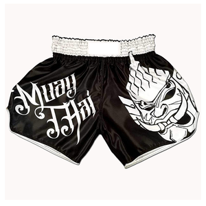 Pantalones Cortos Deportivos Unisex Personalizados al por Mayor para Boxeo, MMA, Grappling, Muay Thai - Impresión por Transferencia de Calor, Cierre Elástico en la Cintura, Elásticos - Product Image 4