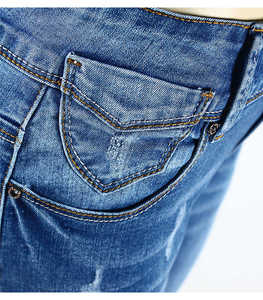Jean en denim décontracté pour femme, coupe droite large, respirant, effet vieilli, écologique, style streetwear vintage - Product Image 3