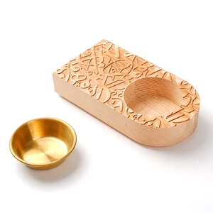 Brûleur à Bakhoor en bois artisanal WoodAura Heritage, porte-encens en bois naturel avec un design arabe élégant pour la décoration de la maison - Product Image 6