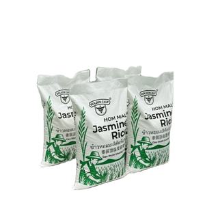 Arroz Premium ST25, el Mejor Arroz del Mundo, Arroz Aromático Vietnamita ST25 de Alta Calidad para Europa, Arroz Jazmín Vietnamita - Product Image 4