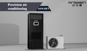 เครื่องปรับอากาศควบคุมอุณหภูมิและความชื้น 5 กิโลวัตต์ ช่วงการปรับเปลี่ยนอุณหภูมิ: ±<span class=keywords><strong>2</strong></span> ° C - Product Image 6