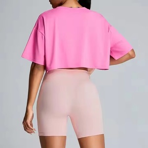 Women's Pink Casual Regular Fit O-Neck Solid Color Breathable Quick Dry Knitted T-Shirt <b>Cap</b> <b>Sleeve</b> Spring Summer <b>Top</b> - Product Image 2