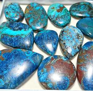 Shattuckite Azurite Cabochon Lot Handmade Loose Gemstone on Wholesale Mix Shaped Cabochon for DIY Jewelry Making and <b>Crafting</b> - Product Image 2