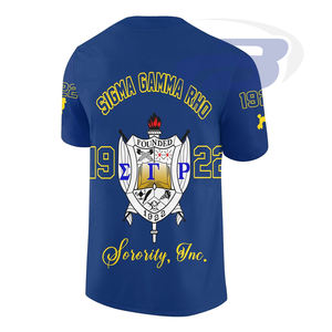 T-shirt de la sororité Sigma Gamma Rho, T-shirt en coton bleu avec lettres grecques SGR, vêtements de sororité, T-shirt universitaire, personnalisable avec n'importe quel design - Product Image 3