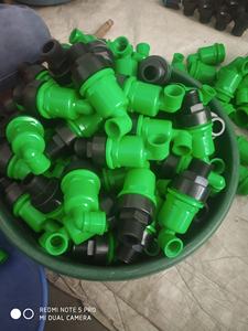 Sistema de Riego por Goteo para Granjas, Válvula de Alivio de Aire Automática de 1 Pulgada, Válvula de Protección de Tuberías - Product Image 3