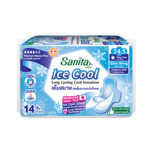 Sanita Ice Cool Aile sanitaire en coton respirant et jetable pour le confort et l'hygiène - Product Image 1