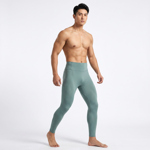 Leggings de compression pour homme, longueur intégrale, couleur unie, taille élastique, spandex, polyester, séchage rapide, respirant - Product Image 6