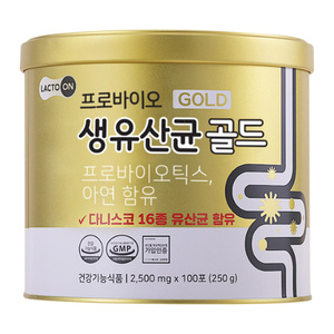 [ฟาร์มส์แคร์] แลคโต ออน โปรไบโอติกส์ ไลฟ์ แลคโตบาซิลลัส โกลด์ 2.5 กรัม x 100 ซอง ผงเสริมภูมิคุ้มกันซิงค์ บรรจุซอง ปราศจากสารก่อภูมิแพ้ - Product Image 2