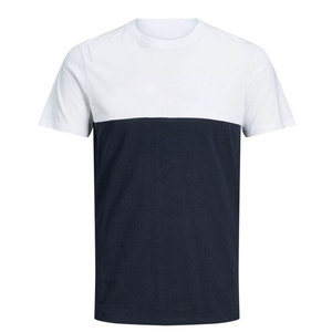 Camisetas Premium Trend para Hombre Diseñadas para Máxima Comodidad, Tela Resistente y un Look Moderno y Elegante para Hombres - Product Image 1