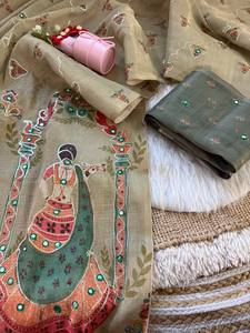 Sari de Seda Beige con Estampado Digital para Mujer, con Borde Verde y Rojo, Traje Tradicional Indio para Bodas, Corte Regular, Largo hasta el Suelo - Product Image 4