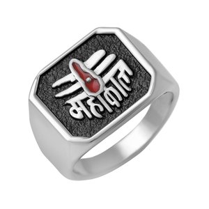 Anillo Plateado con Grabado del Dios Shiva Mahakal, Joyería Espiritual para Hombres y Mujeres - Product Image 1