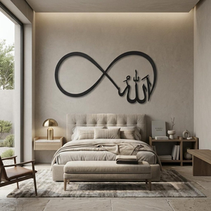 Arte Metálico de Pared con Caligrafía Islámica Minimalista, Decoración Moderna para el Hogar Musulmán, Obra de Arte Religiosa Árabe para Colgar en la Pared de la Sala de Estar - Product Image 4