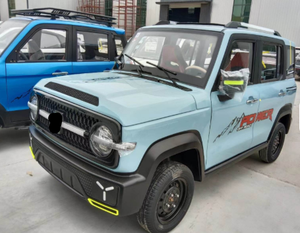 Voiture Électrique Neuve à Conduite à Droite (RHD) de Haute Qualité, 2000W, 4 Roues, pour Adultes et Personnes Âgées, Vente Chaude, Directement de l'Usine Chinoise - Product Image 1