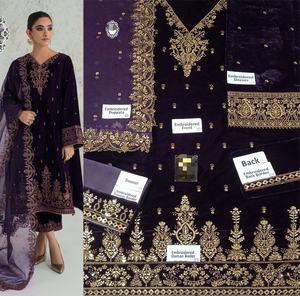 2023 vente chaude collection de mariage pakistanais indien dernier velours brodé Salwar Kameez avec un travail manuel lourd - Product Image 3