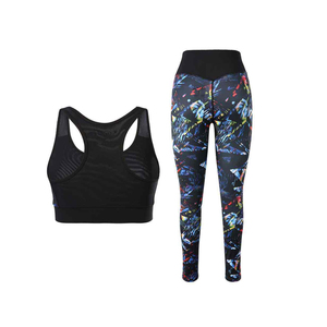 Ensemble de yoga pour femmes, tenue athlétique deux pièces, legging taille haute, soutien-gorge de sport, vêtements de sport pour la course à pied et la remise en forme, vente en gros, OEM, export - Product Image 6