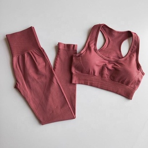 Conjunto de pantalones de yoga reversibles sin costuras para mujer, ropa deportiva de alta elasticidad para entrenamiento en el gimnasio, conjunto deportivo cómodo. - Product Image 2