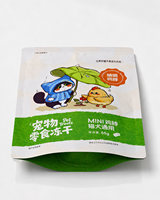 Sachet d'emballage personnalisé imprimé directement de l'usine, refermable avec fermeture éclair, pochette verticale pour friandises pour animaux de compagnie, collations pour chats et chiens