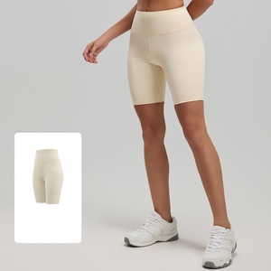Shorts Capri sans couture taille haute pour homme, avec ceinture élastique, respirants, en tricot de Spandex et Nylon, couleur unie, style sportif - Product Image 1