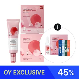 Per radianza da laboratorio rotonda e Set per la cura della pelle di sollevamento con maschera in Gel di collagene e Kit custodia per campioni 1 pezzo incluso - Product Image 1