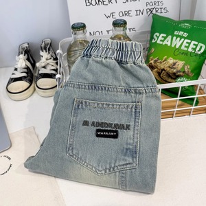 Pantalon cargo tendance pour garçons, classique, à porter au quotidien, tissu tricoté durable, imperméable avec poches cargo fonctionnelles - Product Image 4