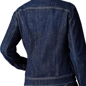 Chaqueta vaquera ajustada para mujer, estilo urbano vintage, ropa exterior cómoda y suave - Product Image 6