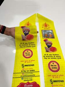 Khes de satén premium para el Festival Bhakti, para uso en rituales de templo y como recuerdo religioso - Product Image 4