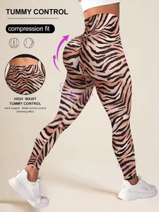 Custom Wholesale Womens High Waist Sublimation Yoga <b>Leggings</b> Reflective Strip Peach Butt Lift <b>Shaping</b> Seamless Fitness Pants - Product Image 5