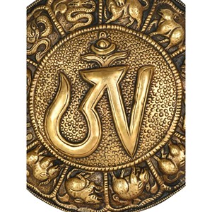 Statue murale en laiton de 7 pouces faite à la main OM entourée de douze signes du zodiaque tibétain fabriqués au Népal - Product Image 1