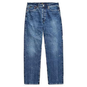 Pantalon en jean léger pour homme, tissu en mélange de coton doux et confortable, idéal pour l'été, les tenues décontractées, les voyages et le quotidien - Product Image 6