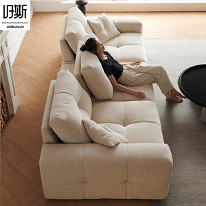 Sofá Modular de Tela con Textura Crema, Respaldo Segmentado Acolchado y Reposacabezas Ajustable, Sofá Seccional para Sala de Estar Grande - Product Image 4