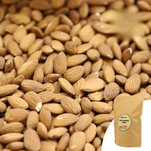Amandes brutes biologiques de qualité supérieure, non-OGM, en vrac, en coque ou décortiquées, qualité alimentaire supérieure, vente en gros, export Autriche - Product Image 2
