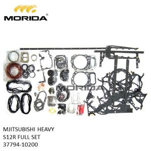 Juego completo de juntas de S12R-PTAA, para MITSUBISHI 3779410200 - Product Image 1