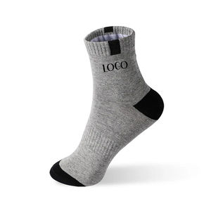 Services de Gros Chaussettes Décontractées Unisexe Homme Personnalisées Nouvelle Arrivée Meilleur Design Chaussettes Thermiques Auto-Chauffantes en Spandex/Polyester à Séchage Rapide - Product Image 2