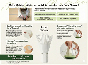 Precios Increíbles, Excelente Calidad, Batidor de Matcha Japonés Portátil de Material Seguro, 100% Pulpa Virgen, Plegable - Product Image 4