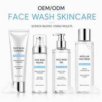 Ensemble de soins du visage à base de plantes en marque privée