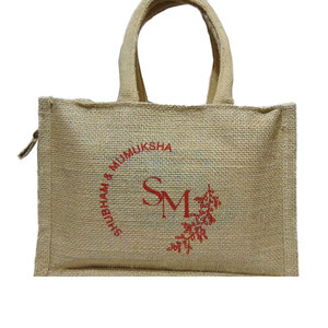 Seasonal Decorative Design Reusable Jute Gift Wrap Shopping <b>Bag</b> Eco Friendly Durable Multipurpose Packaging Tote <b>Bag</b> for Gifts - Product Image 1